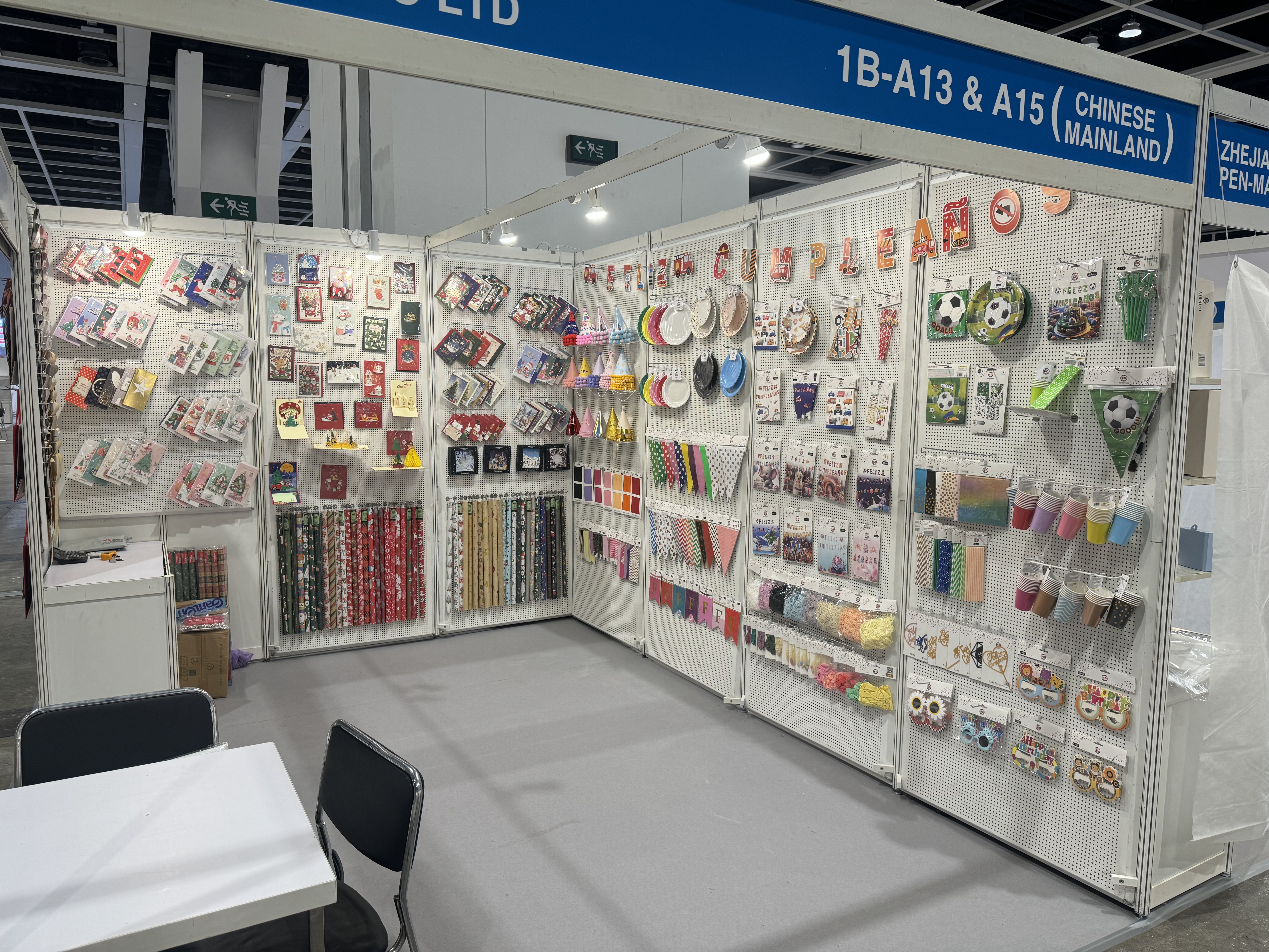 KADI exhibition wall displaying greeting cards, party supplies and paper goods