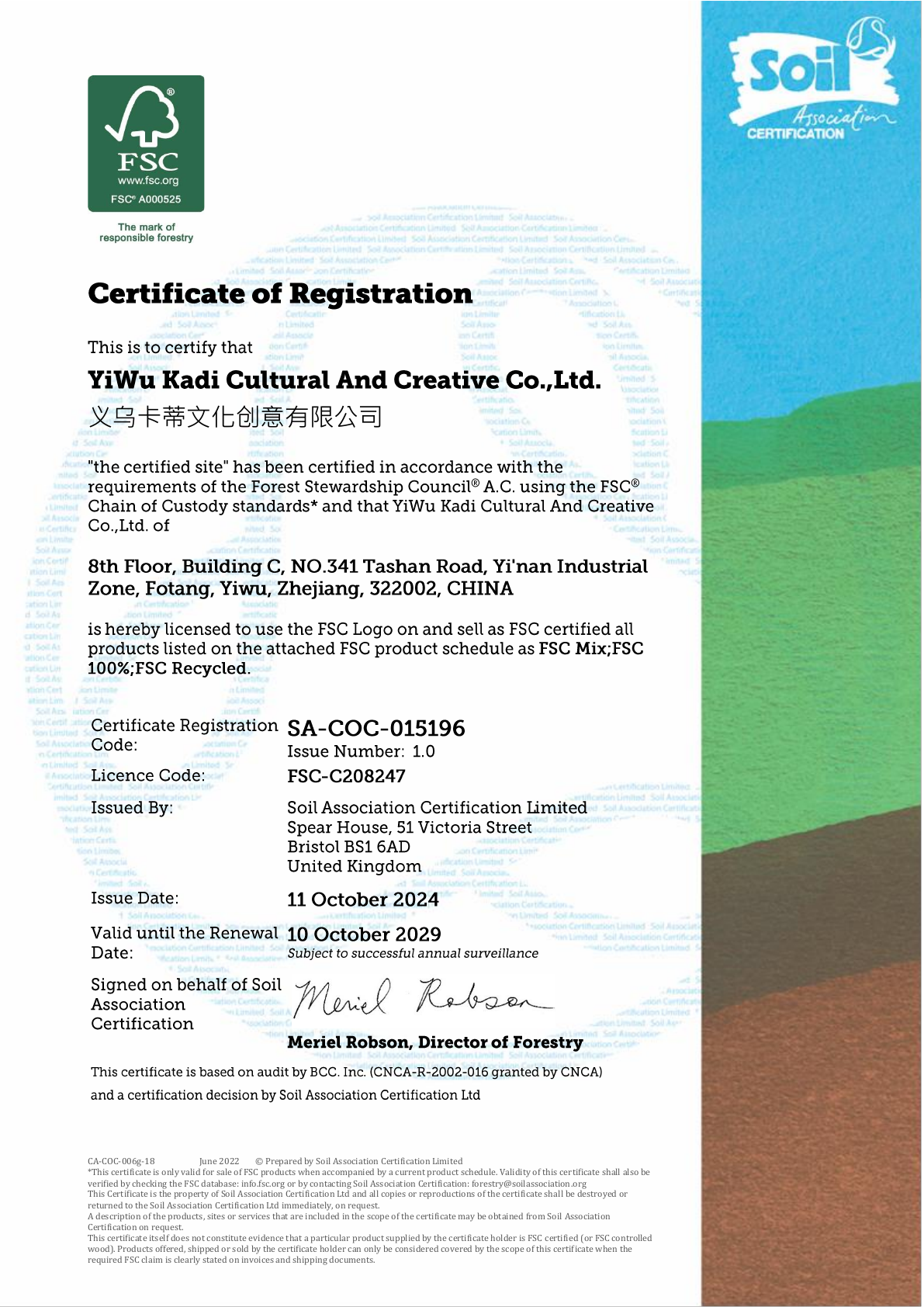 FSC certificate for YiWu Kadi Cultural And Creative Co.,Ltd.