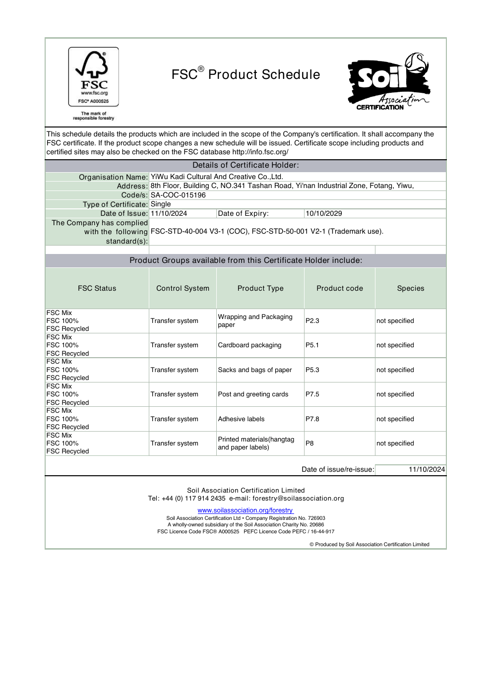 FSC product schedule for YiWu Kadi Cultural And Creative Co.,Ltd.